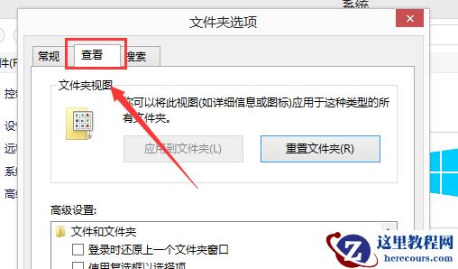 Win10运行DNF全屏后黑屏怎么解决？