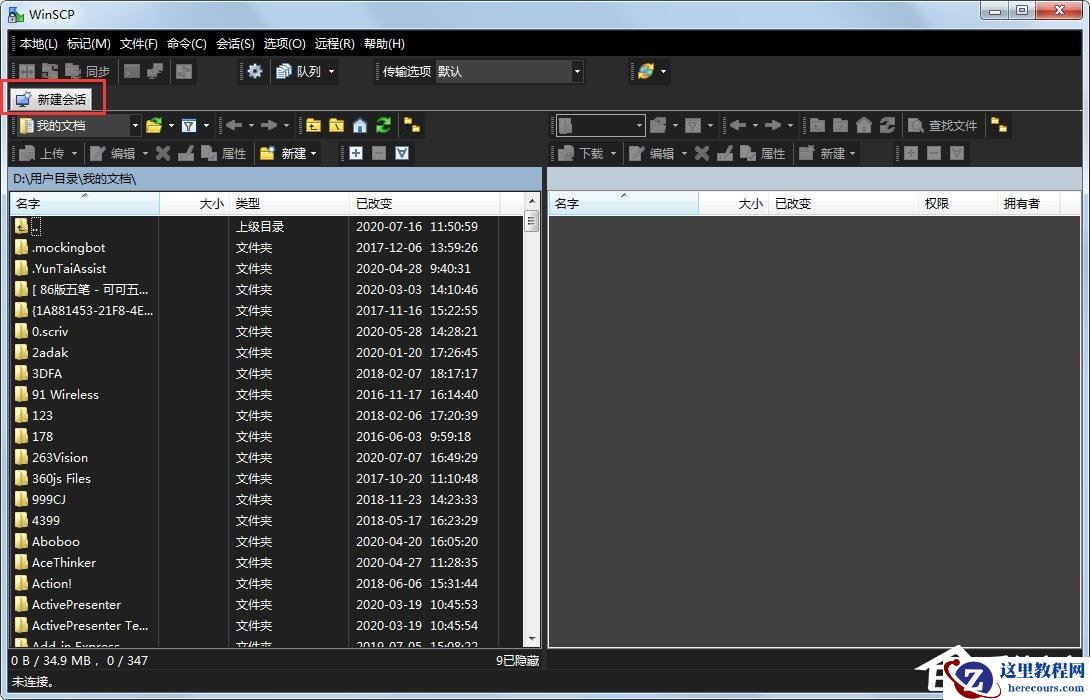 win10哪个版本打游戏好?win10游戏性能分析