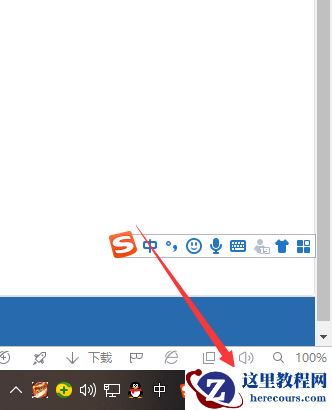 Win10系统声卡驱动显示正常但是没有声音怎么办？