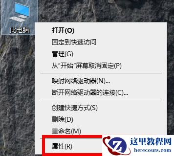 如何阻止电脑自动升级到Win10 21H1版本？