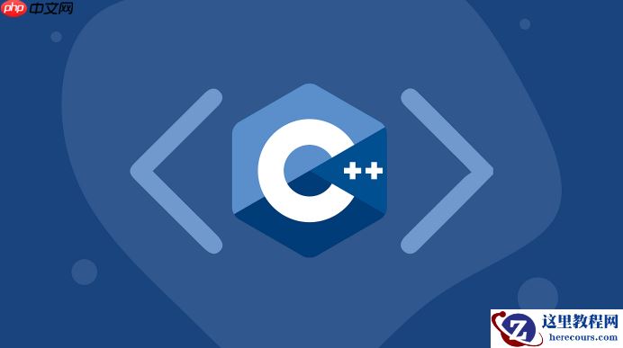 C语言中如何进行网络编程 C语言socket通信基础与示例