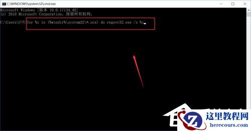 Win10系统提示“explorer.exe应用程序错误”怎么解决？