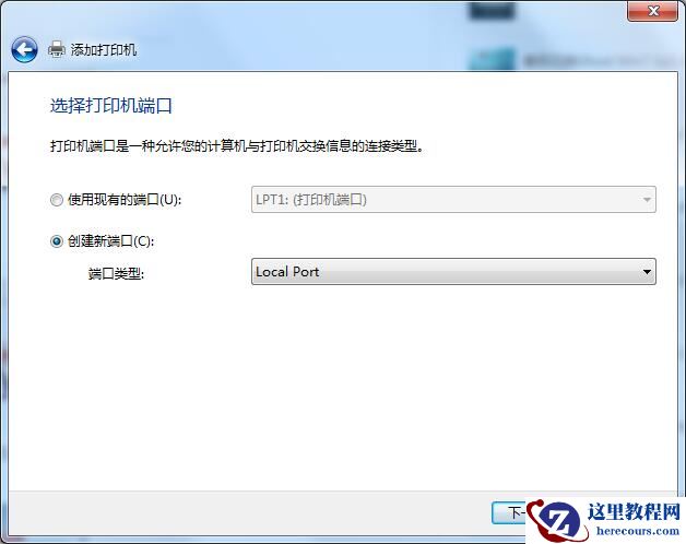Win10应用商店没了怎么办？应用商店重新安装方法详解