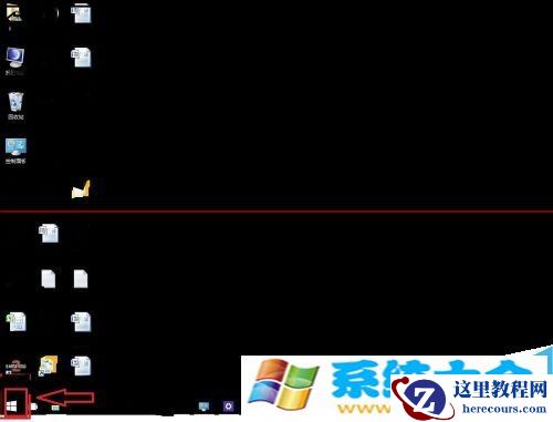如何保持Win10系统时刻运行在最新状态