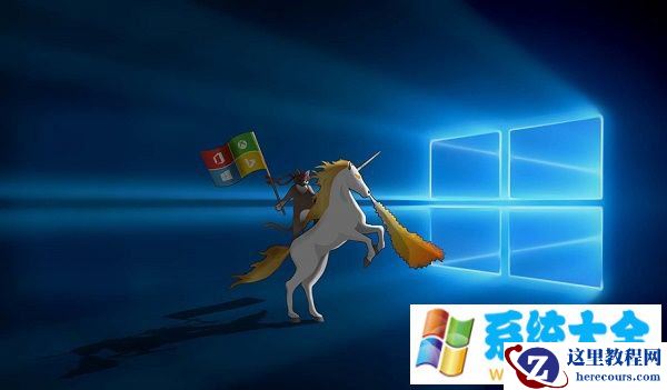 Win10系统声音无法调节的怎么办
