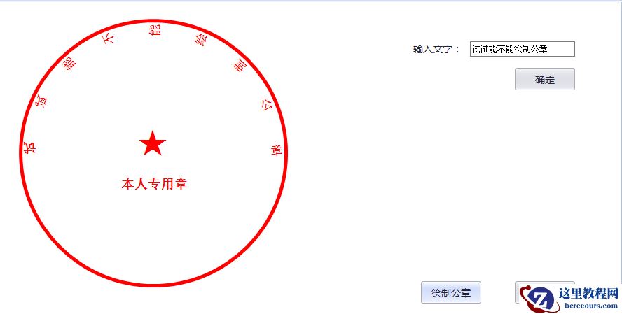 1479362120952942.png QQ图片20161117104700.png