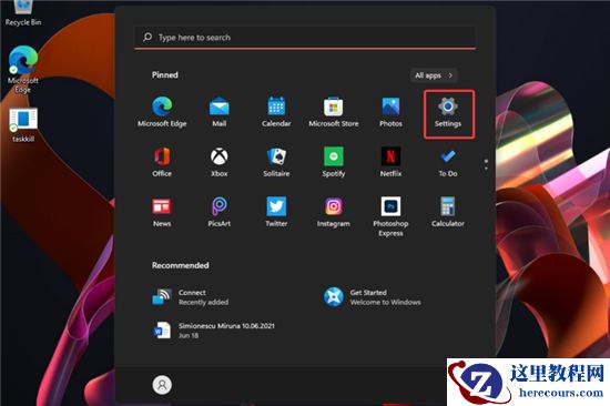 Win10录屏没画面怎么办？Win10录屏没画面的解决方法