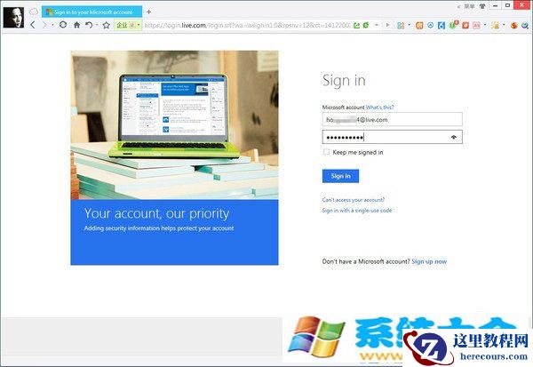 如何下载安装win10 windows10安装方法