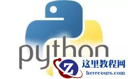 有关应用特性的文章推荐