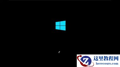 Win10要如何解锁Win10X引导动画？