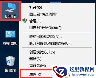 Win10系统fps太低怎么办？Win10系统fps太低的解决方法
