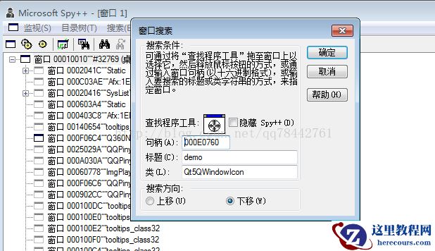 1485066278153249.png 763.png