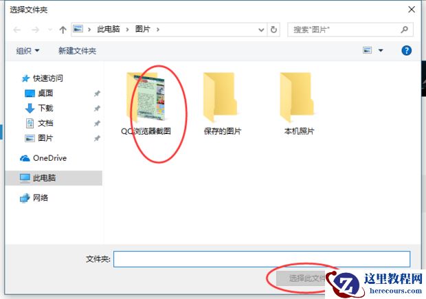 Win10支持动态壁纸吗 Win10电脑动态壁纸怎么设置