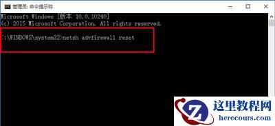 Win10任务管理器的秘密你都知道多少呢？