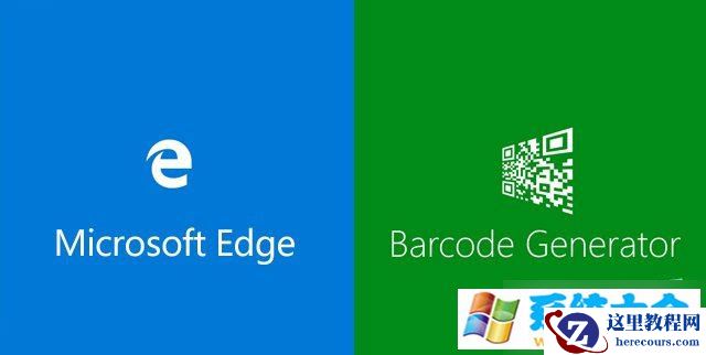 win10 Edge浏览器如何生成网址二维码?