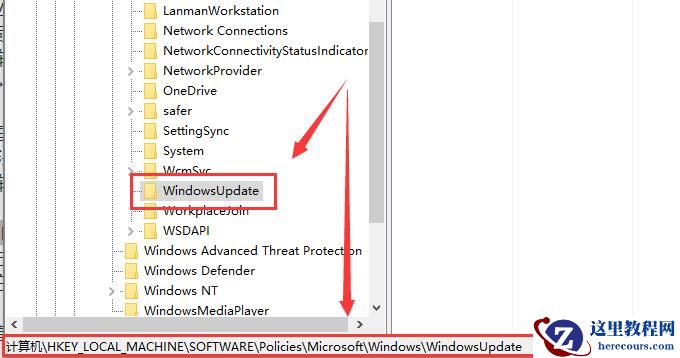 Win10待机后只剩下鼠标该怎么办？