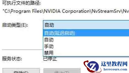 Win10系统怎么提高显卡性能？Win10系统提高显卡性能方法