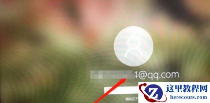 Win10打印机怎么共享给Win7系统？Win10共享打印机给Win7系统的方法