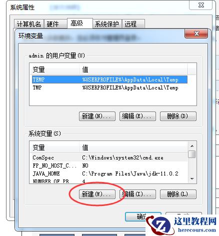 黑鲨U盘重装Win10系统步骤 黑鲨U盘Win10装机详细教程