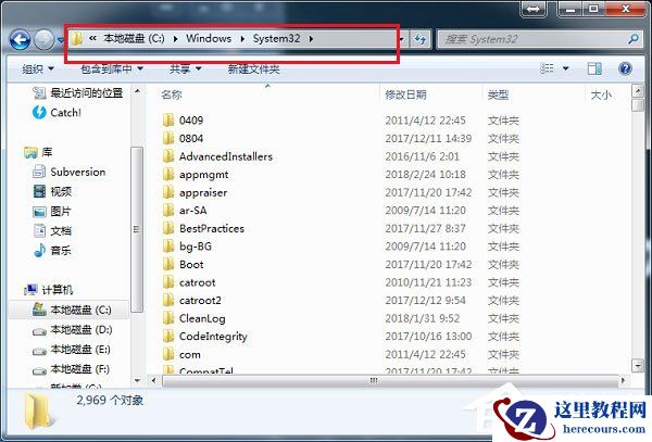 Win10资源管理器怎么打开？Win10打开资源管理器的方法