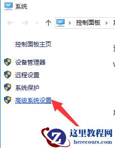 Win10莫名自动重启怎么办？Win10莫名自动重启的解决方法
