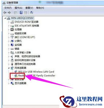 Win10专业版系统电脑黑屏怎么办？