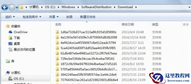 Win10系统接收不到更新通知怎么办？Win10系统接受不到更新通知解决方法