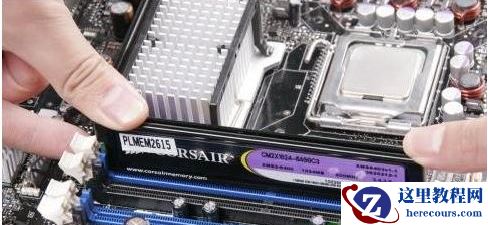 Win10系统怎么彻底删除Flash？