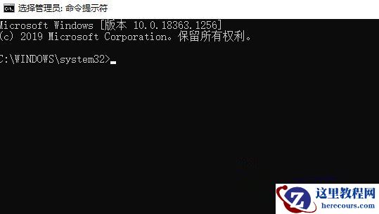 Win10忘记pin无法开机怎么办？忘记pin无法开机解决方法