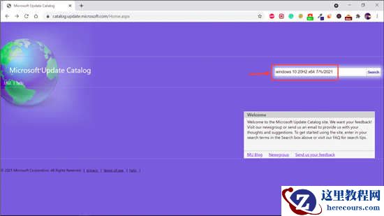 如何手动下载Win10系统更新？手动下载Win10系统更新方法