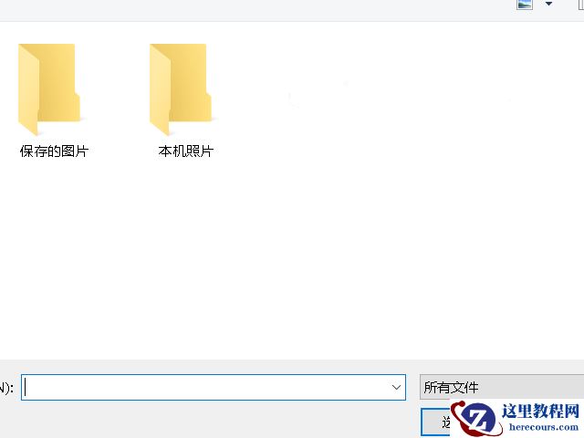 Win10系统Microsoft帐户的头像怎么更改？