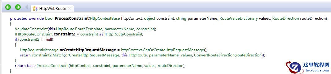 剖析Asp.Net Web API路由系统---WebHost部署方式