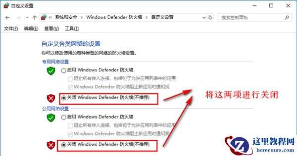 Win10专业版怎么优化最流畅？Win10最详细优化设置告别卡顿！