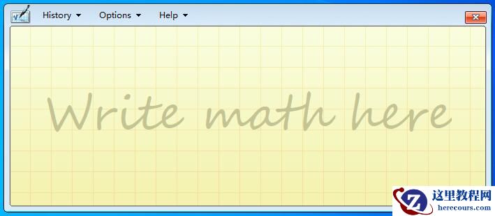Win10专业版自带数字输入面板在哪？Win10自带数字输入面板打开方法