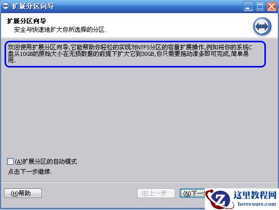 Win10电脑不能上网但是可以ping通怎么回事？