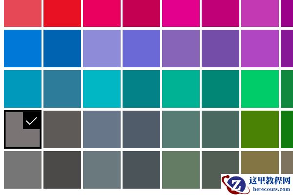 Win10任务栏颜色改不了怎么办 Win10任务栏颜色怎么改