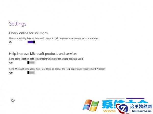 Windows 10界面是什么样子？win10纯净快速安装图示