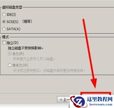怎么在虚拟机打开U盘？Win10自带虚拟机识别u盘