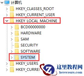 Win10专业版蓝屏代码0x0000001e怎么解决？
