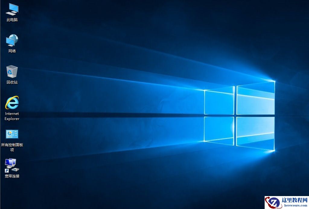 U盘怎么重装Win10系统？U盘重装系统Win10教程