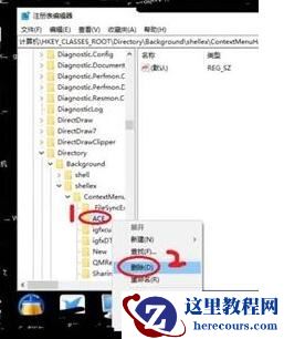 Win10的AMD Radeon无法设置怎么办？