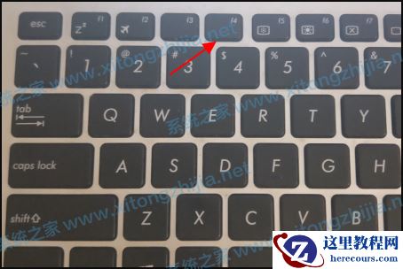 Win10如何设置让系统进行自动提醒？Win10设置自动提醒的方法