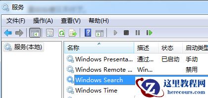 Win10键盘无法输入怎么办？