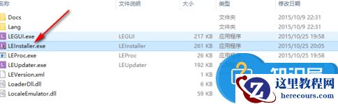 Win10系统运行战地3时出现乱码怎么办 如何正确解