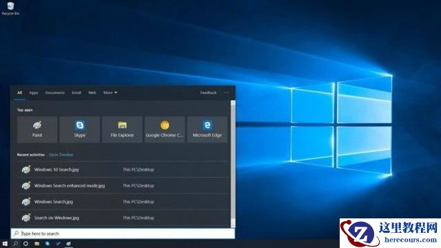 Win10 20h2版本怎么样？Win10 20h2版本详细介绍