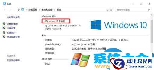 Win10系统Gpedit.msc打不开如何解决 如何解决win10专