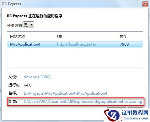 1483079102777924.png 780.png