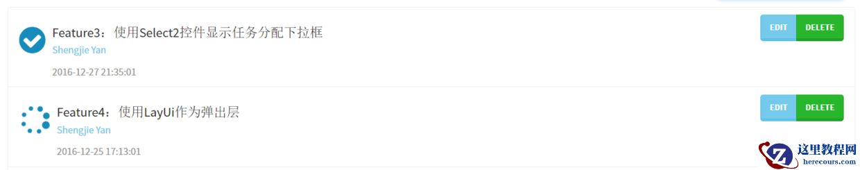 1484559165420127.png 197.png