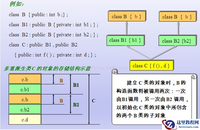 1484538375470740.png 60.png