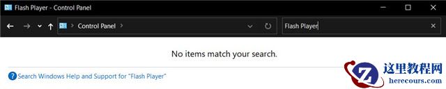 Win10 21H1值得更新吗 到底要不要升级到21H1
